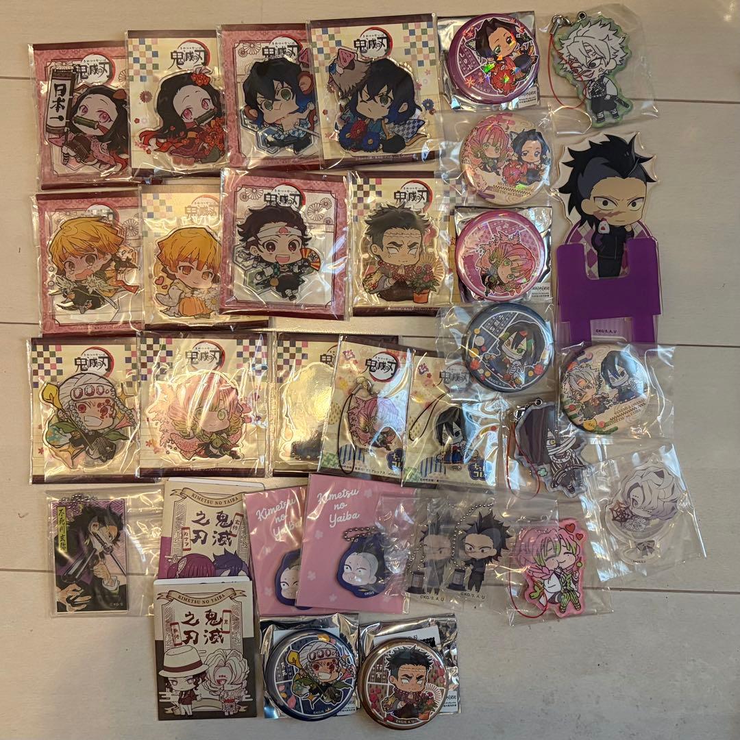 鬼滅の刃　まとめ売り