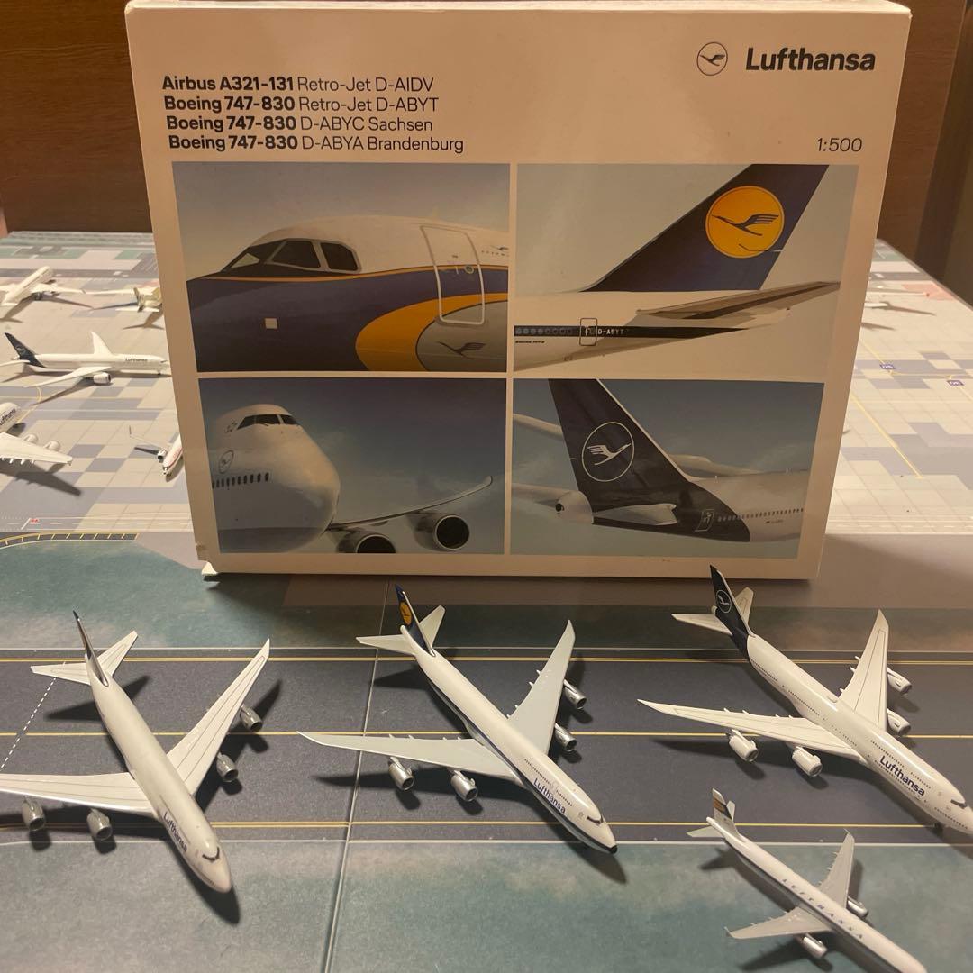 航空機・ヘリコプター Lufthansa 4-in-1 Set