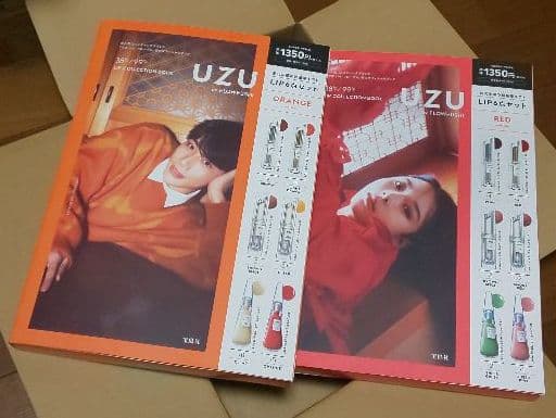 UZU BY FLOWFUSHI 38℃/99 LIPCOLLECTION2冊