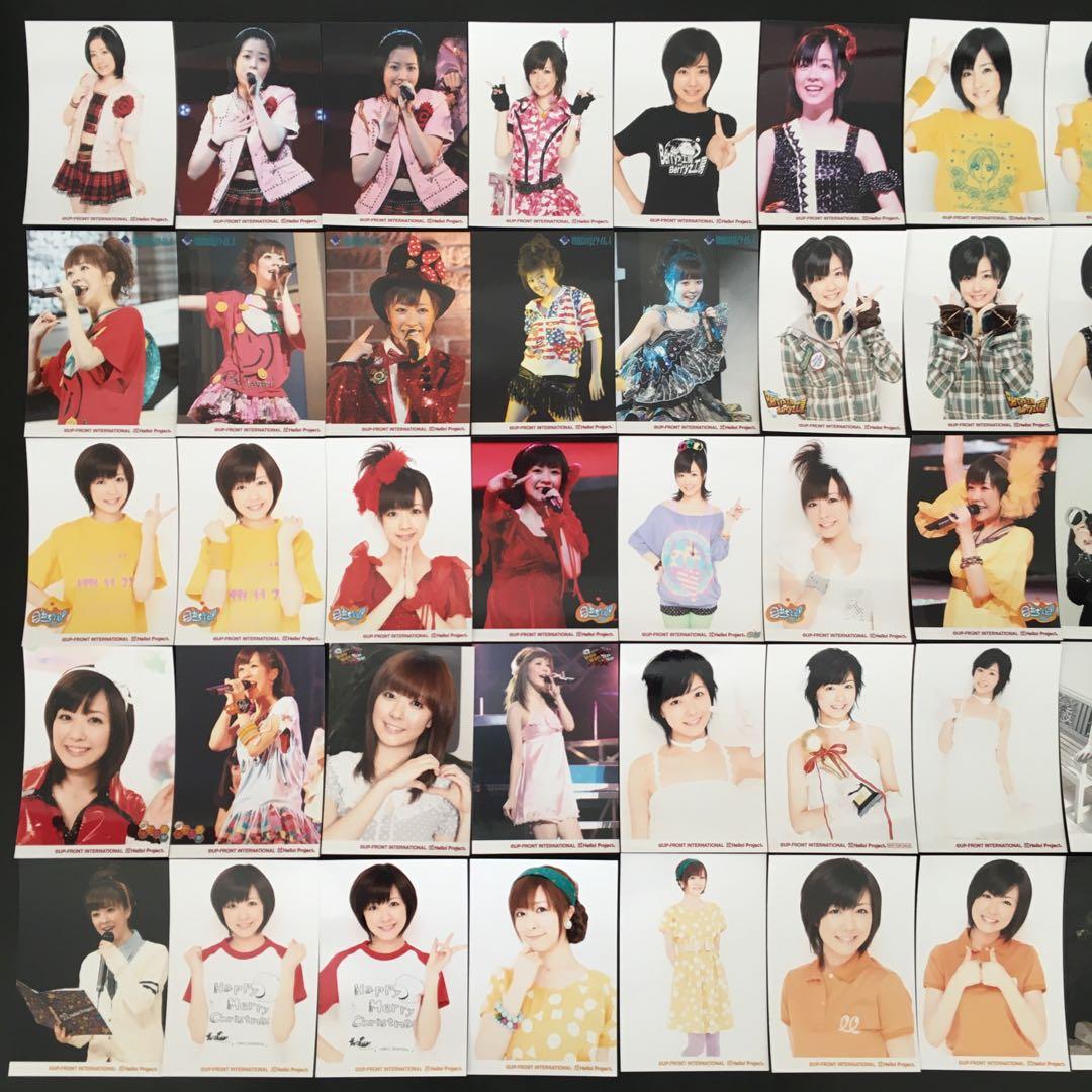 650 Berryz工房 清水佐紀 生写真 50枚セット - メルカリ