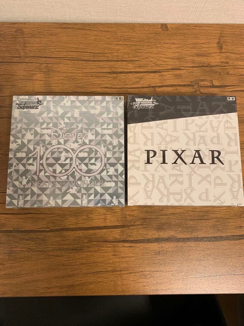 ディズニー100 ピクサー ヴァイスシュ 2box シュリンク付き