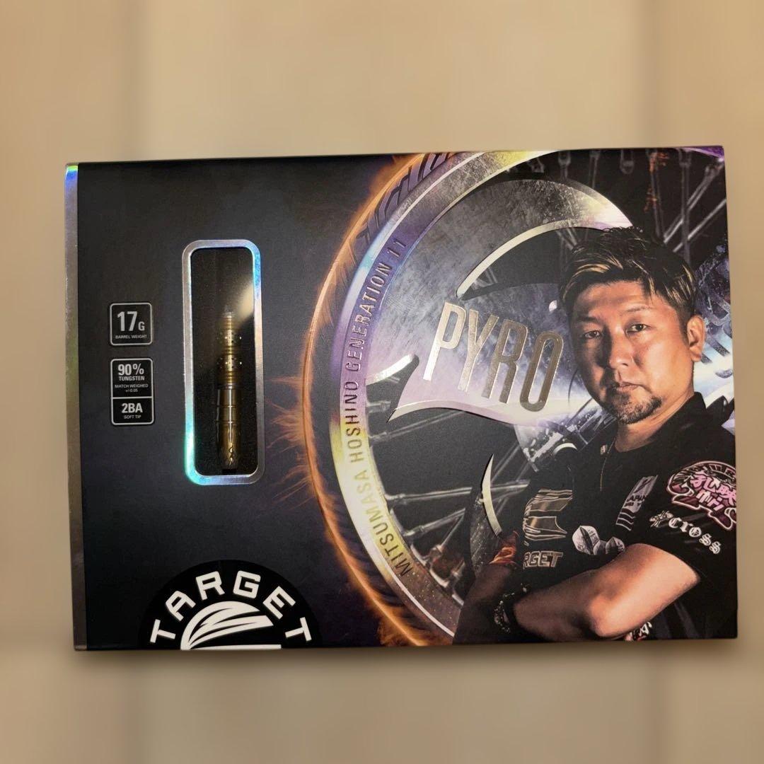 TARGET PYRO G11 数量限定カラー　星野光正