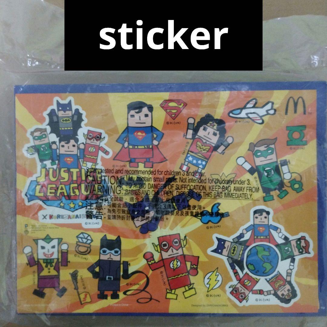新春セール 激レア ジャスティスリーグ×コレジャナイ 海外マクドナルド