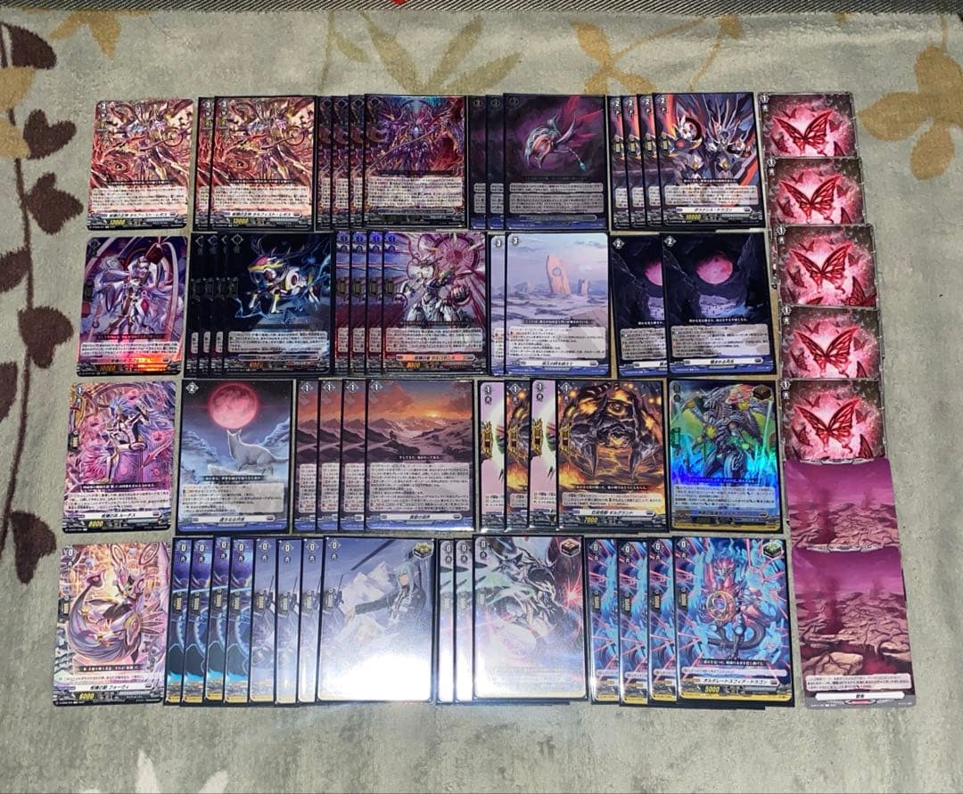 ヴァンガード　黄昏の境界　オルフィスト　マスクス　デッキ　パーツ　ヒュドラグルム