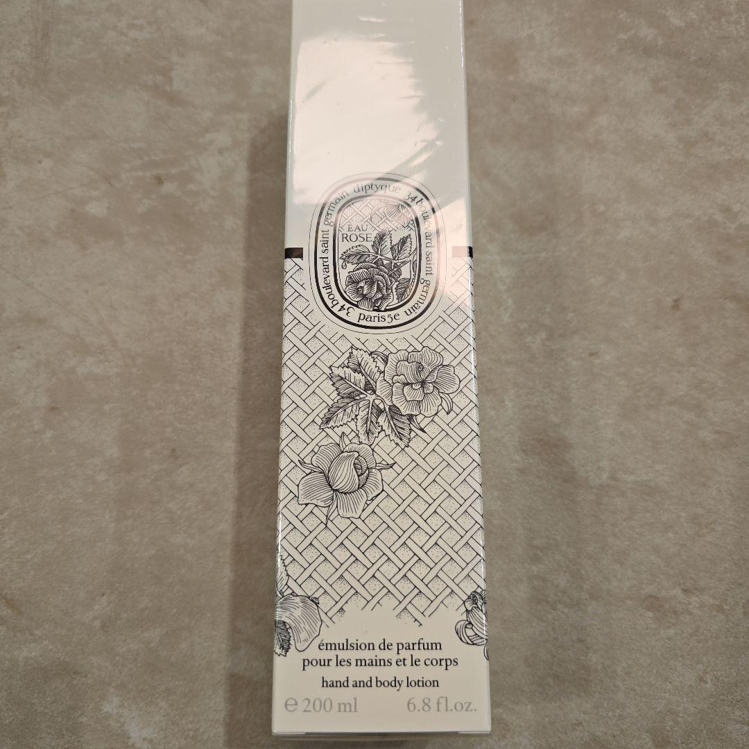 ハンド&ボディローション オー ローズ 200ml