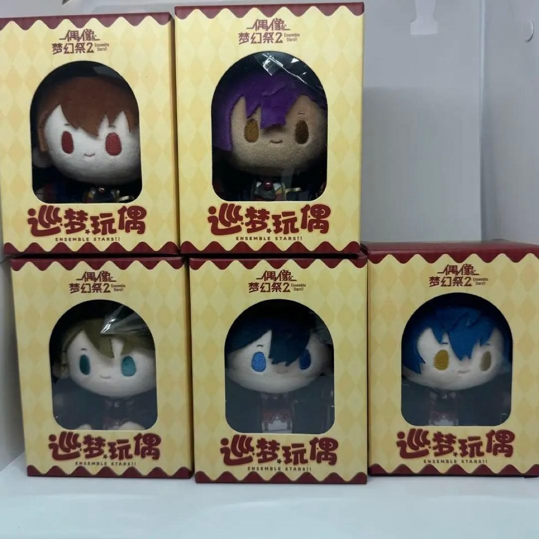 バラ売り/お値下げ可能】あんスタ 引退品 まとめ売り 大量 - メルカリ