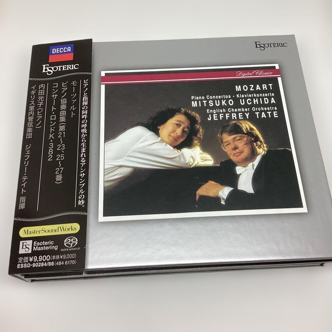 【エソテリックSACD】モーツァルト　ピアノ協奏曲集　内田光子　テイト指揮