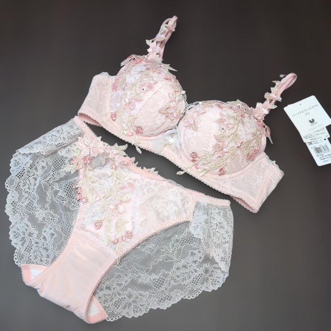 【フォロワー割引価格】パルファージュ BCL455 D70/M