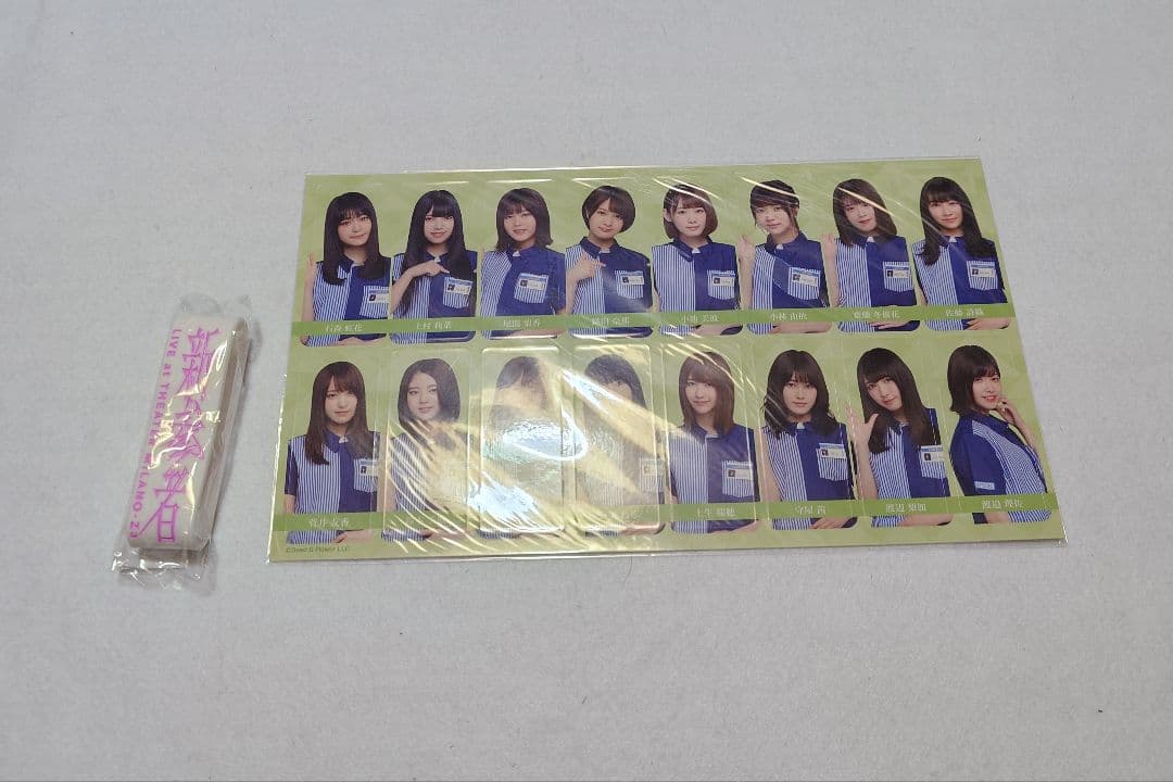欅坂46ステッカー&櫻坂46新参者ラバーバンド - メルカリ