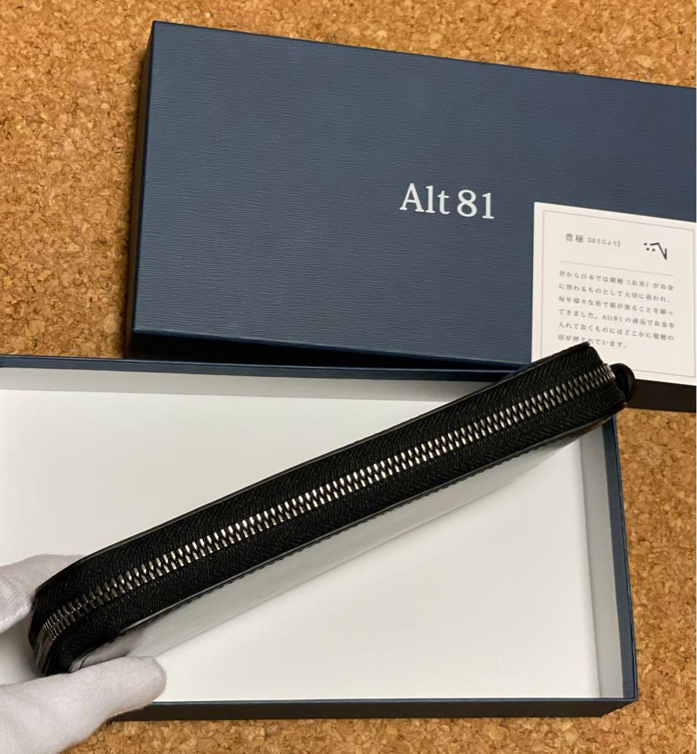◇3日間感謝価格◇Alt 81◇オルトハチジュウイチ◇ラウンドレザー長