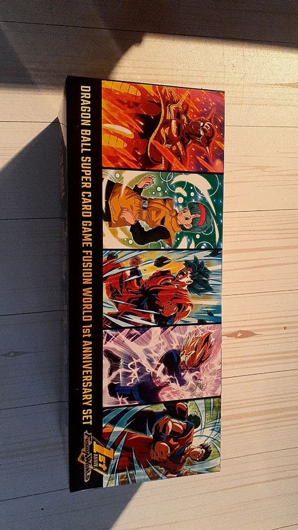 ドラゴンボールスーパーカードゲーム 1st アニバーサリーセット