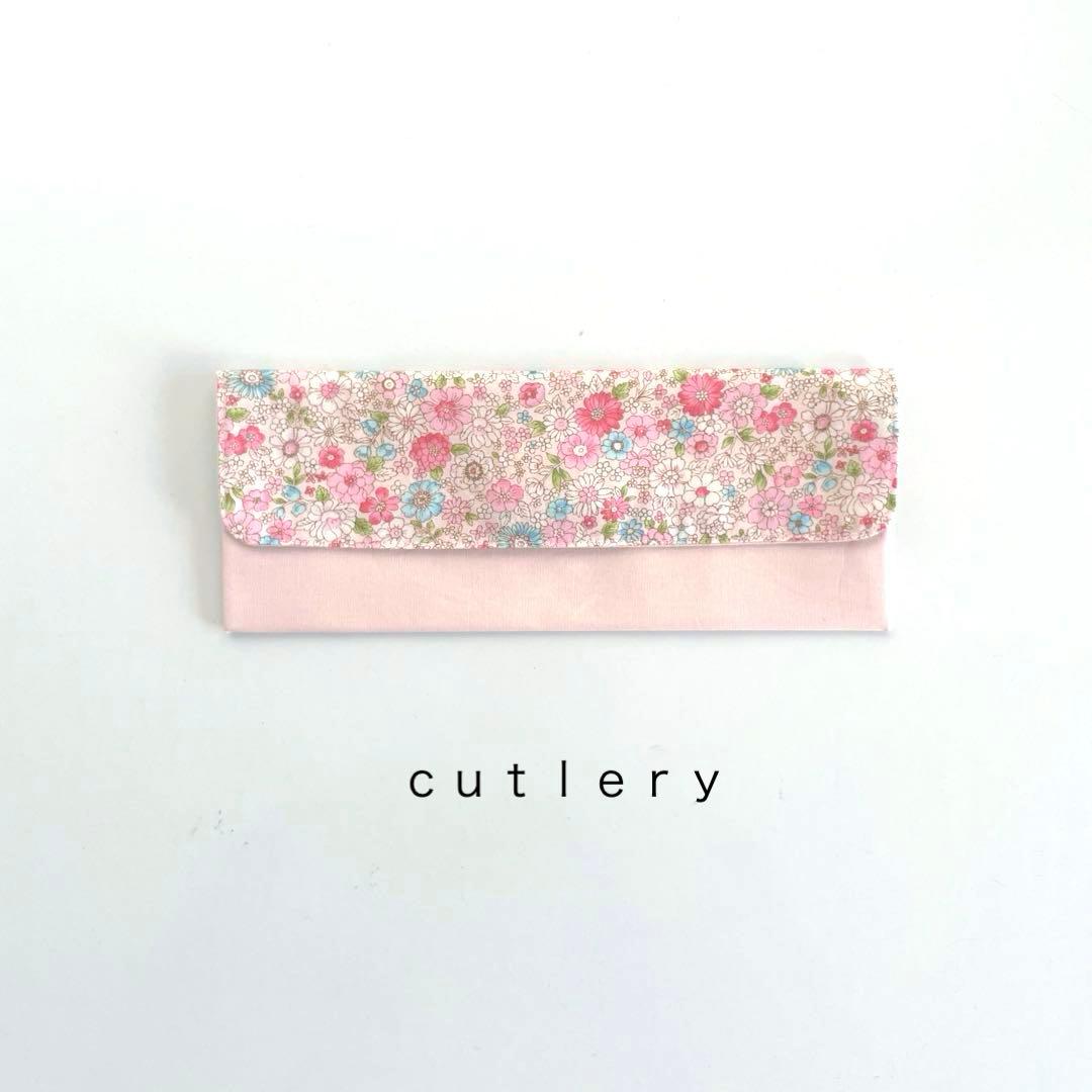 らら様 リクエスト 3点 まとめ商品 - メルカリ