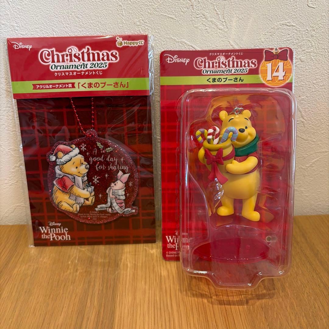 Disney クリスマスオーナメント2025 くまのプーさん オーナメント付き