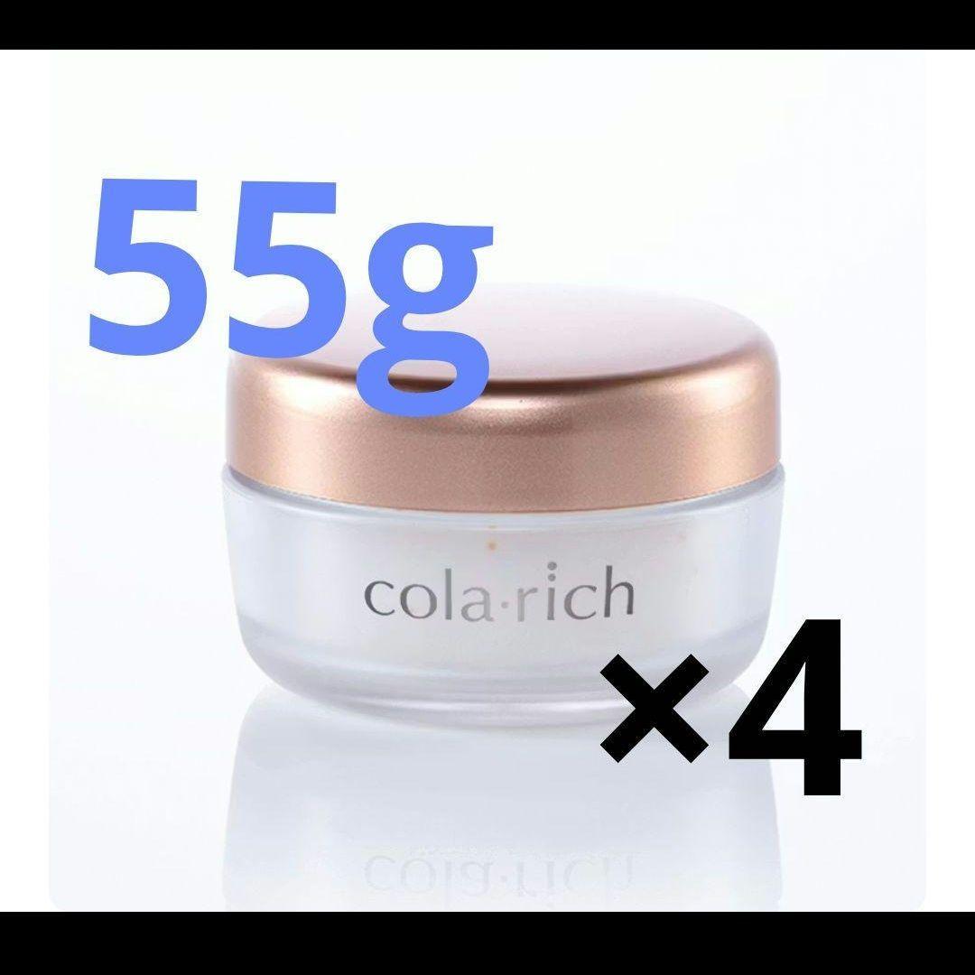 コラリッチ オールインワンジェル EX ブライトニングリフト 4個セット