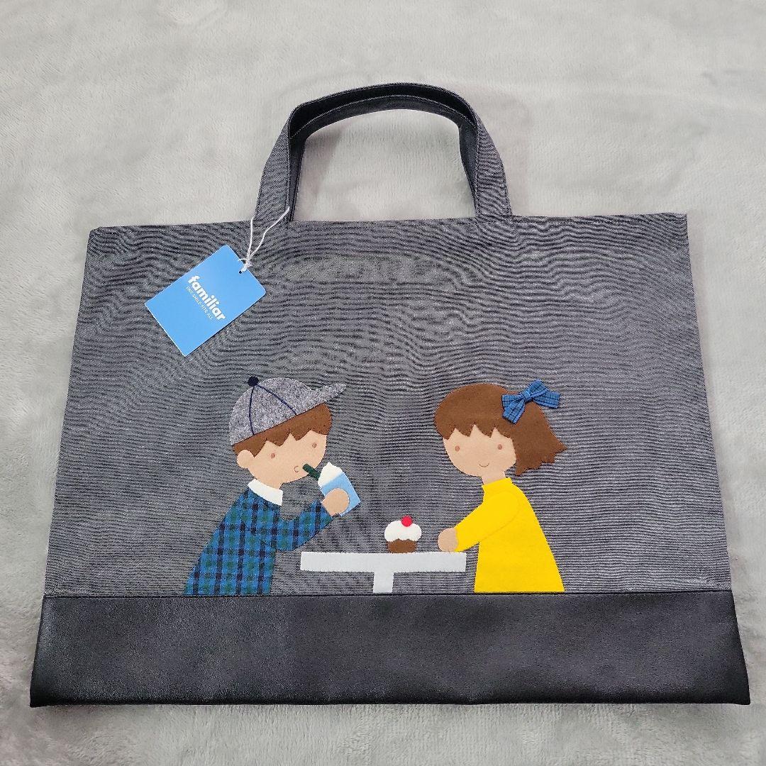 新品　ファミリア　バッグ　ブラック