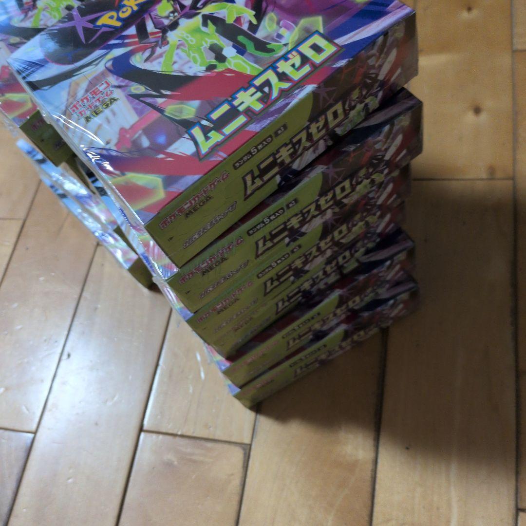 ムニキスゼロ11ボックスシュリンク付き新品未開封ポケモンカード