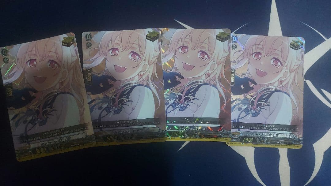 ヴァンガード　広町七深　トリガー Morfonica×広町 七深(D-BT10・DZ-BT02/EX28) | EX | ドラゴンスター