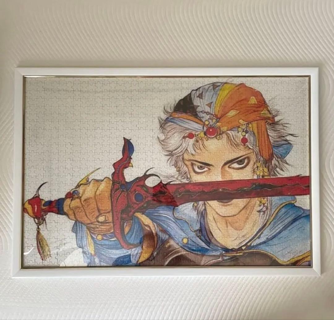 FINAL FANTASY IIジグソーパズル 天野喜孝ファイナルファンタジー2