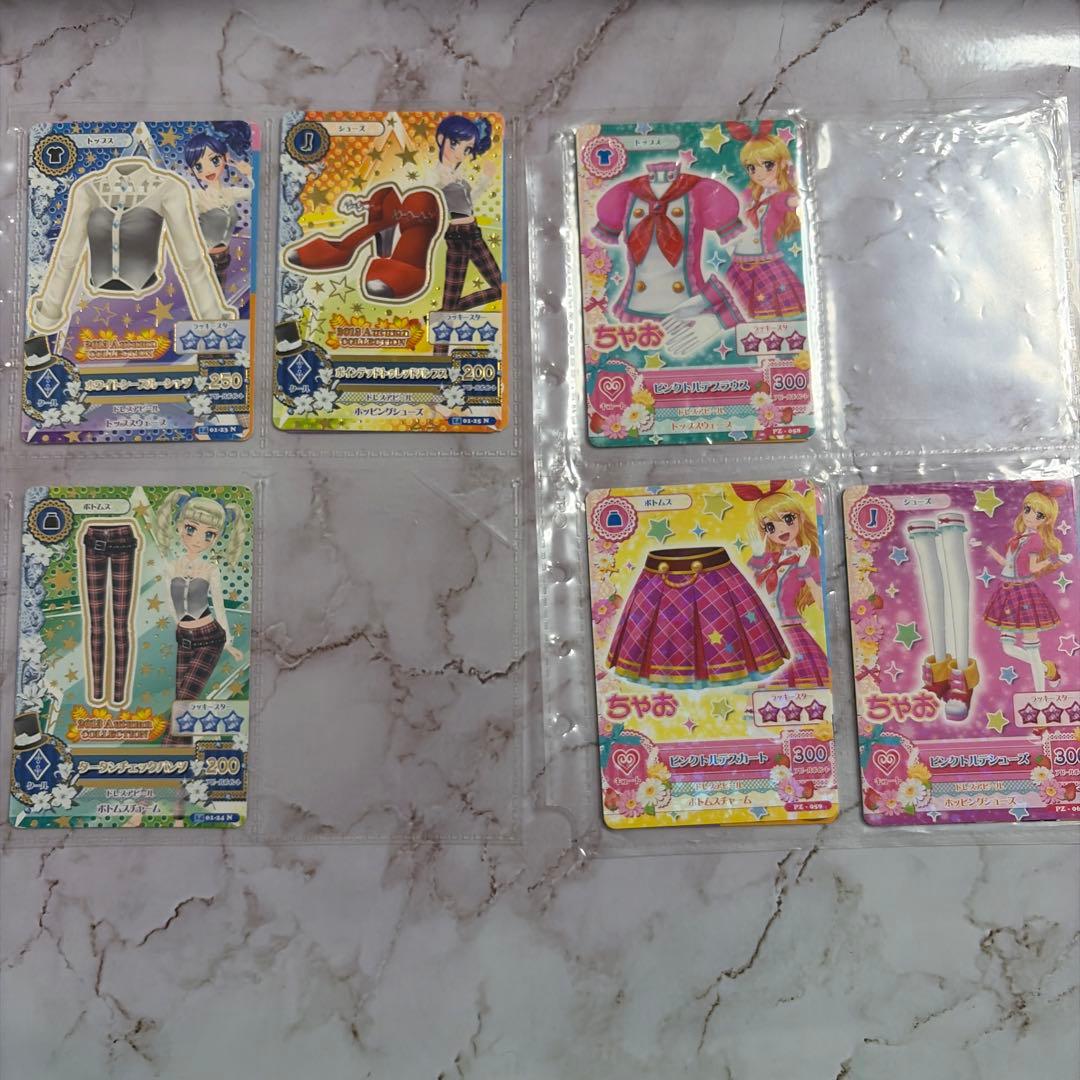 アイカツカードまとめ売り - メルカリ