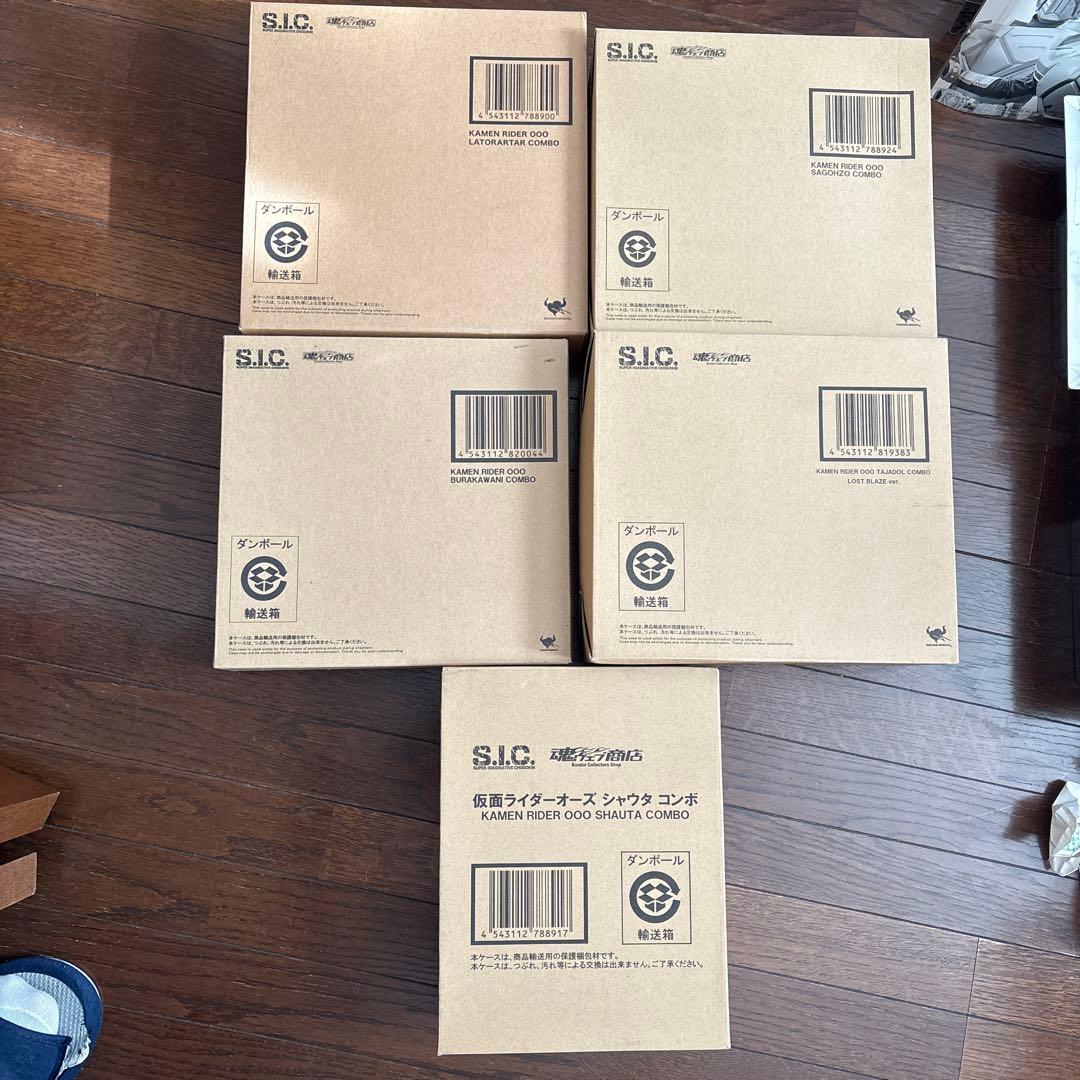 S.I.C. 仮面ライダーオーズ シリーズ S.I.C. 仮面ライダーオーズ サゴーゾ コンボ | 魂ウェブ