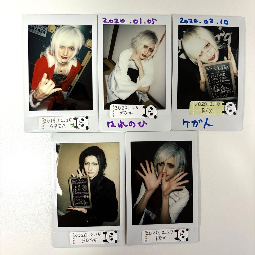 レア】Ashmaze. 詩結チェキセット - メルカリ