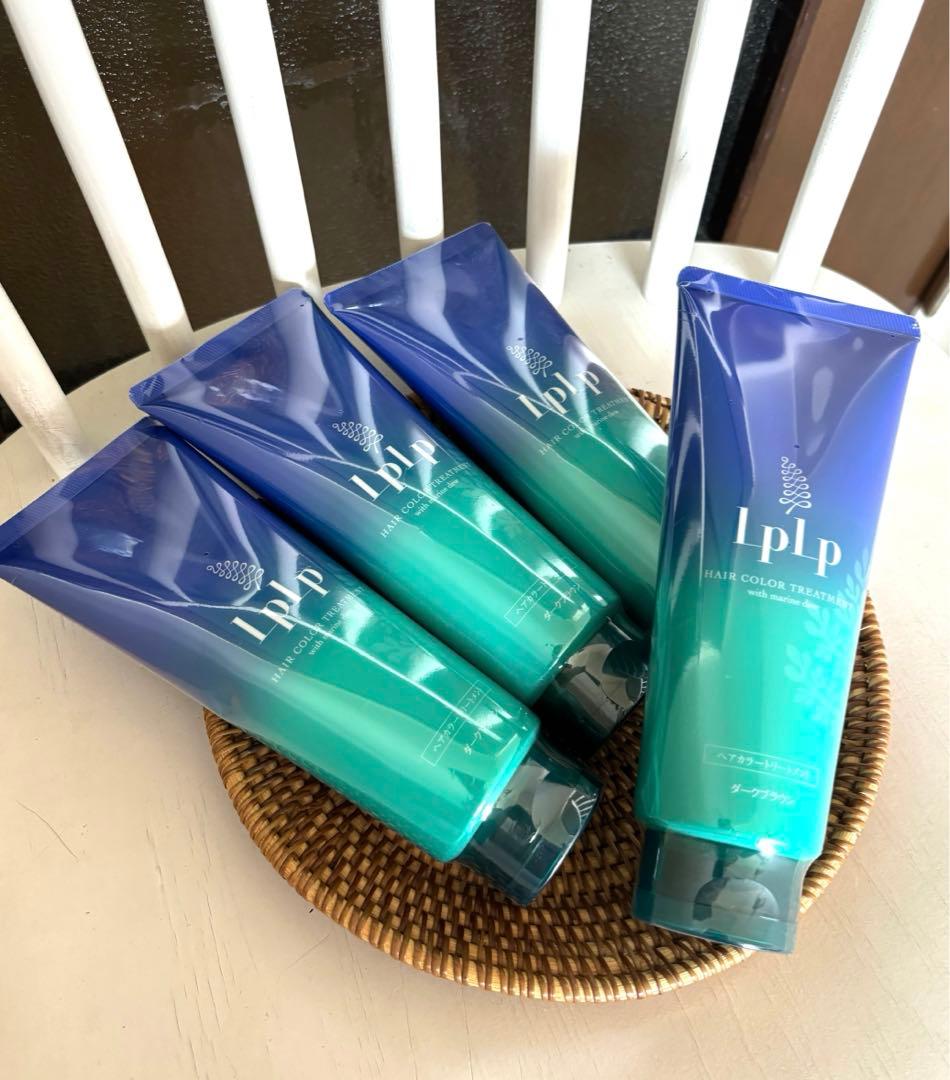 LPLP ヘアカラートリートメント ダークブラウン　4本 楽天市場】【今だけ！オープン記念セール】【ポイント2倍キャンペーン