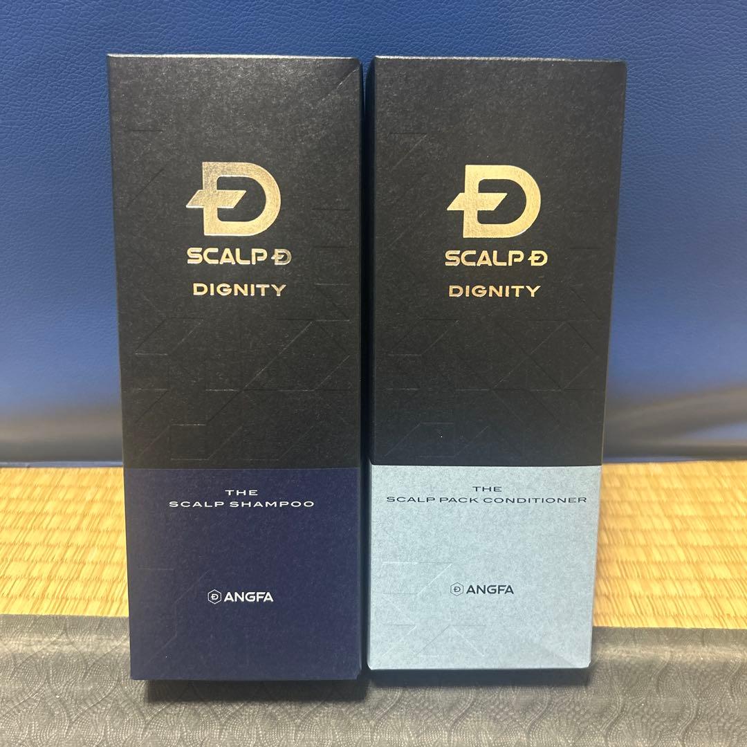 スカルプD DIGNITY シャンプー&コンディショナーセット
