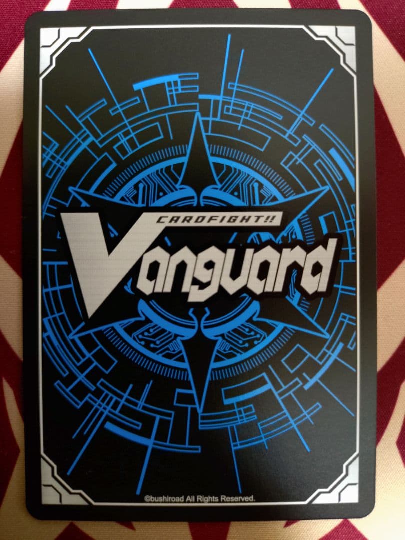 ヴァンガード 刻天想命 ウルト&ルエル FFR - メルカリ