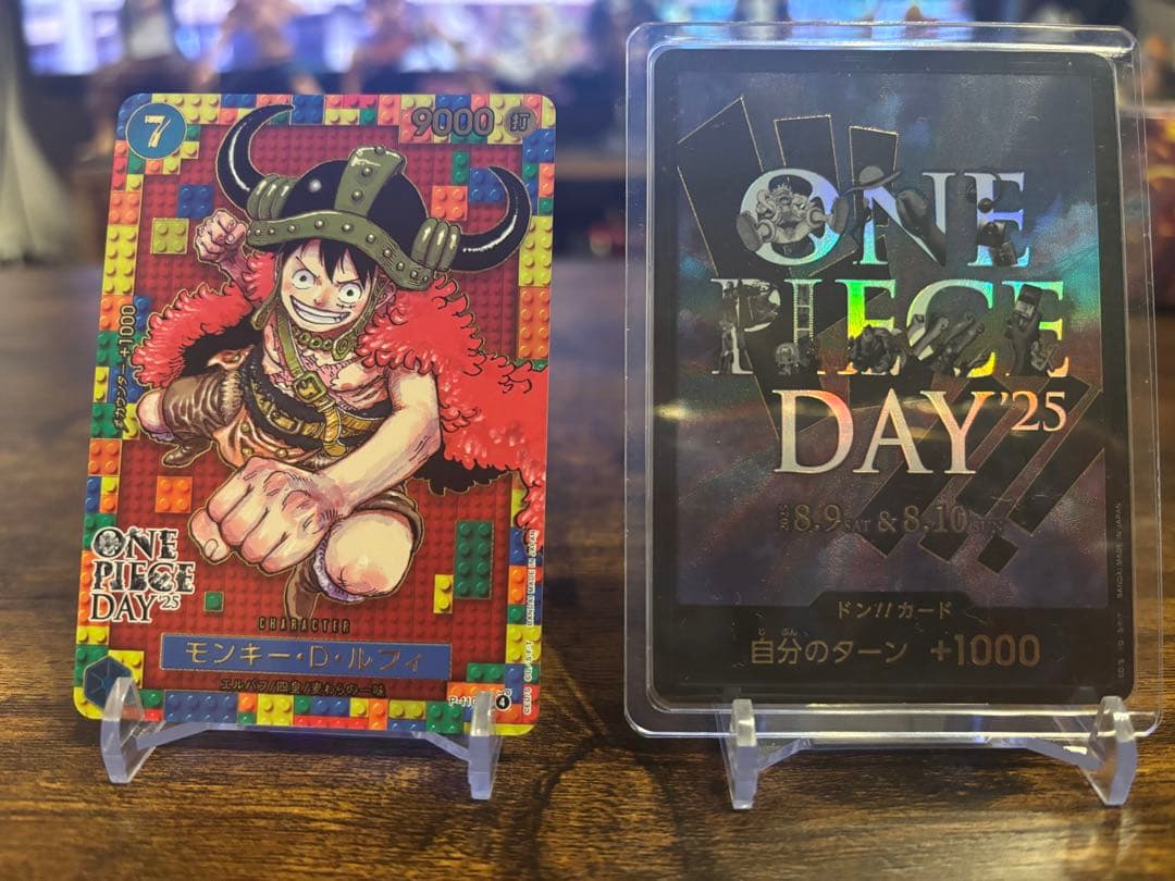 モンキー・D・ルフィ ワンピースデイ2025 2枚セット プレミアムカードコレクション-ONE PIECE DAY'25- − PRODUCTS｜ONE