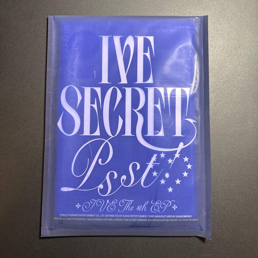 IVE SECRET アルバム 開封済み 3形態 セット - メルカリ