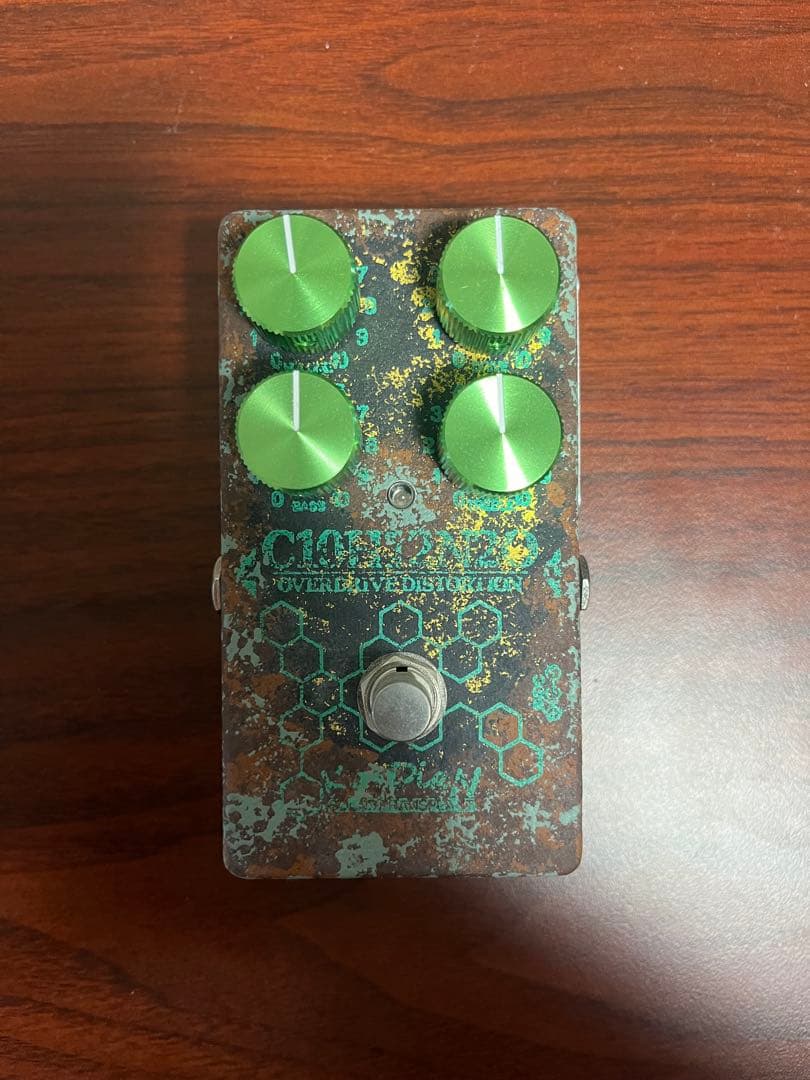 Kardian セロトニン　オリジンST add CBF