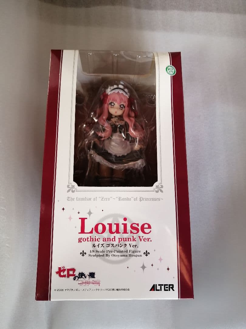 アルター ゼロの使い魔 三美姫の輪舞 ルイズ ゴスパンク Ver.　フィギュア