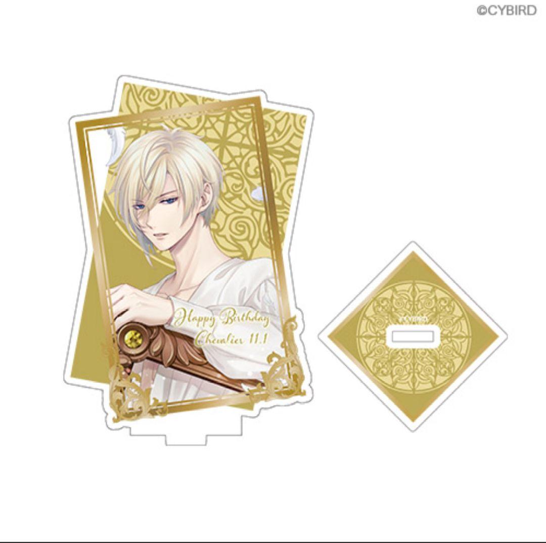 シュヴァリエ アクリルスタンド B賞 ちゃれくじ AngelArt イケメン王子