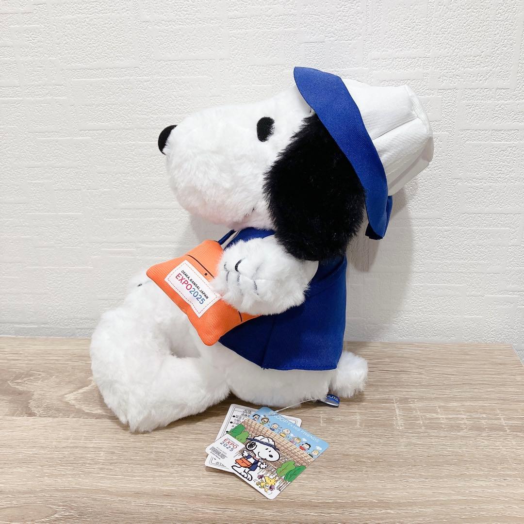 大阪 万博 限定 スヌーピー ぬいぐるみ PEANUTS SNOOPY - メルカリ