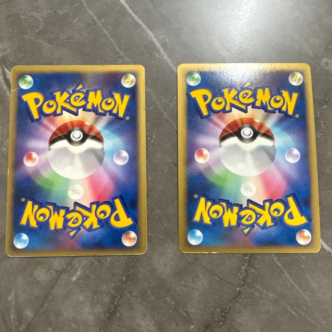 サーナイトlv.x サーナイトδ-デルタ種 - メルカリ