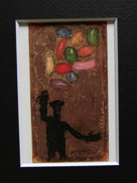 香月　泰男、風船売り、希少な額装用画集より、美品、新品額装付