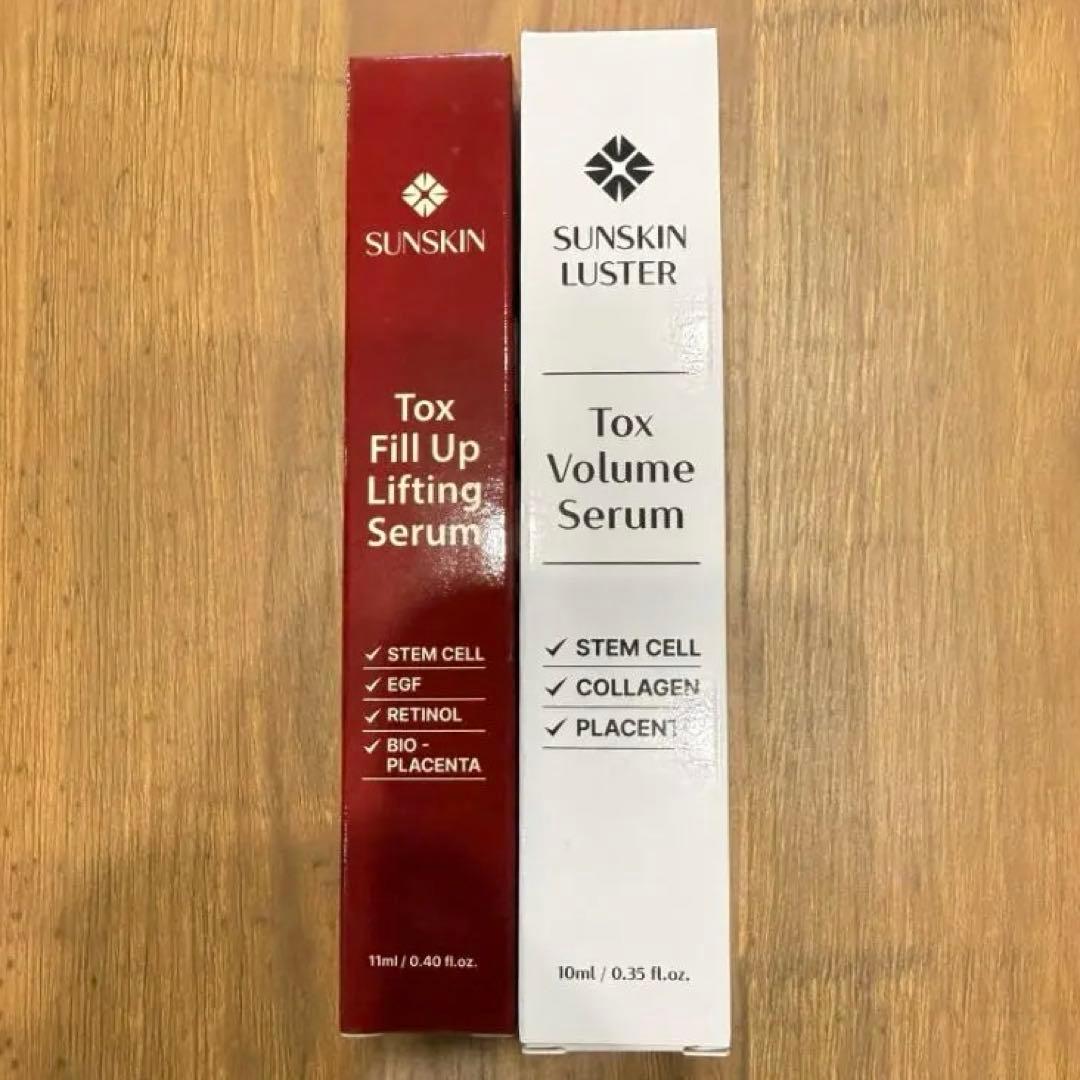 サンスキンラスター フィルアップリフティングセラム ボリュームセラム