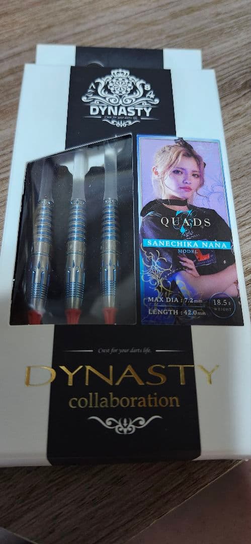 實近菜那選手(ななちゃら)DYNASTY QUADS ダーツセット 42mm