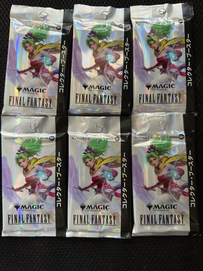 MTG ファイナルファンタジー コレクターブースター 日本語版 6パック