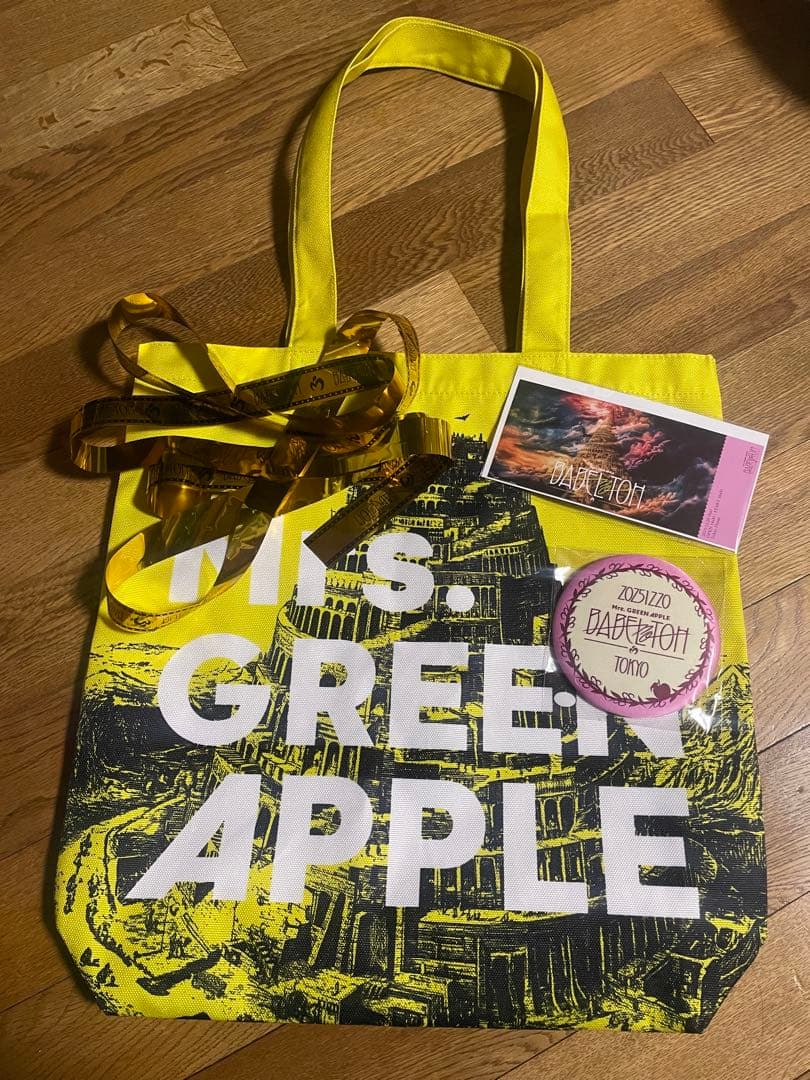 ミュージシャン Mrs. GREEN APPLE BABEL no TOH Mrs. GREEN APPLE、5大ドームツアー「BABEL no TOH」開催 - 音楽ナタリー