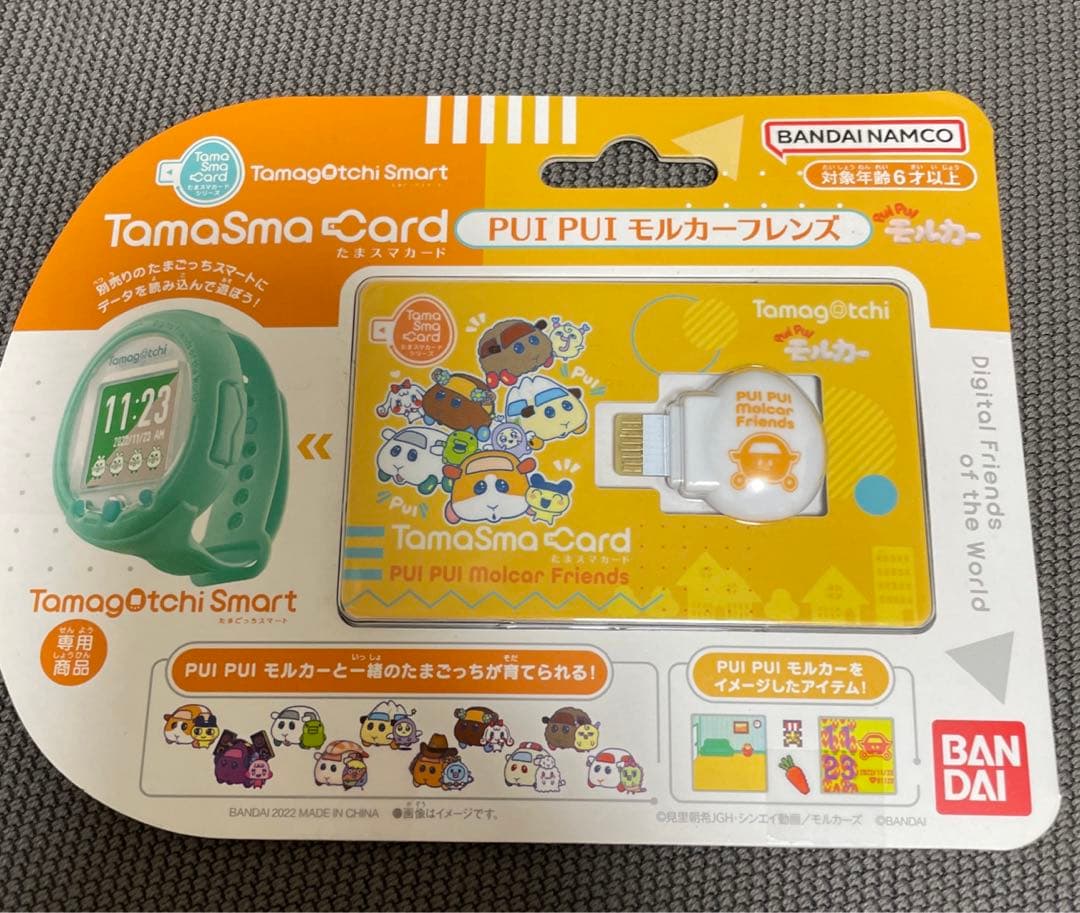 未開封】たまごっちスマートたまスマカード PUI PUI モルカーフレンズ