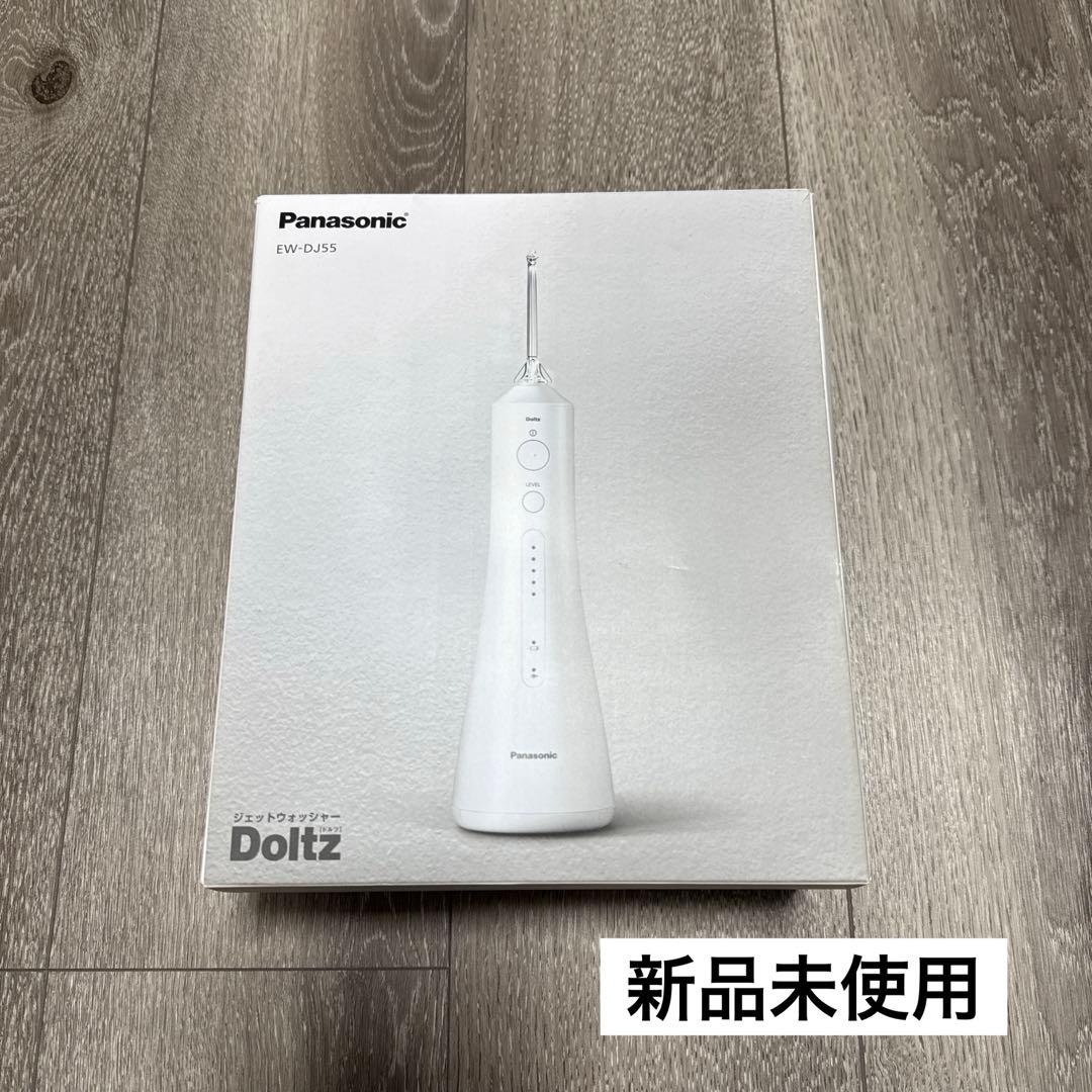 ももももも様　Panasonic ジェットウォッシャー ドルツ