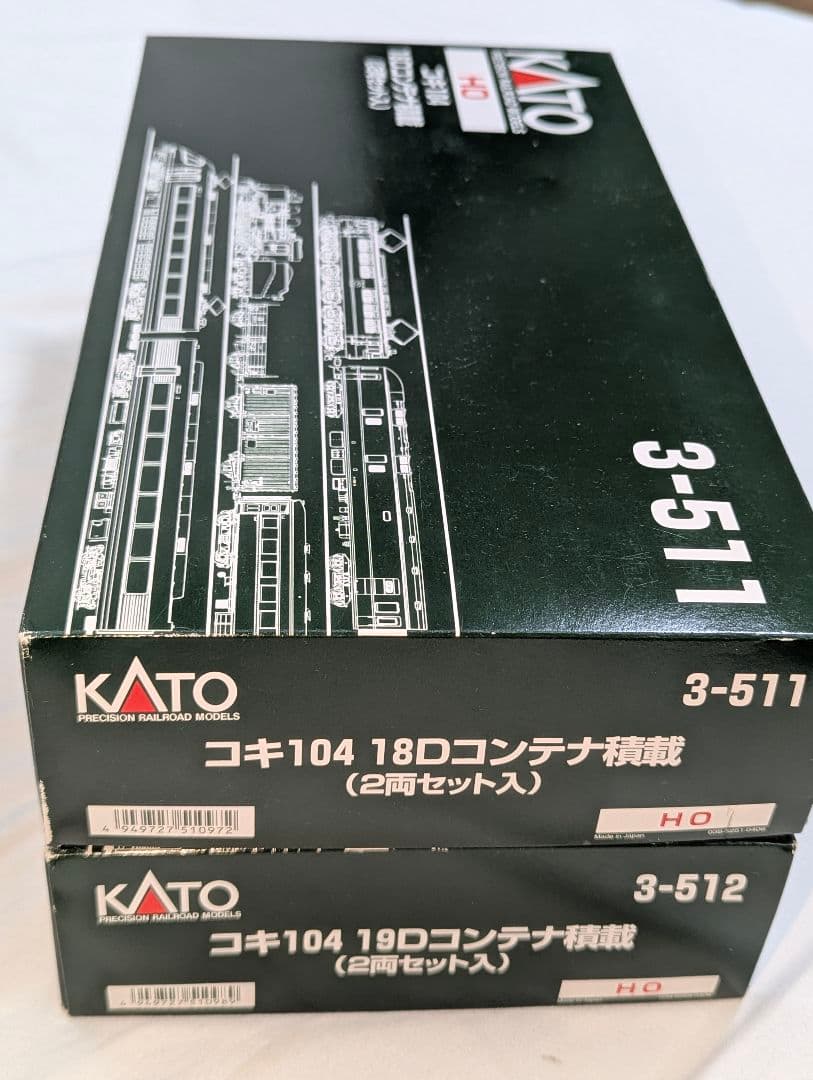 KATO コキ104形 18Dコンテナ搭載 2両セット 【3-511】 2組4両 - メルカリ