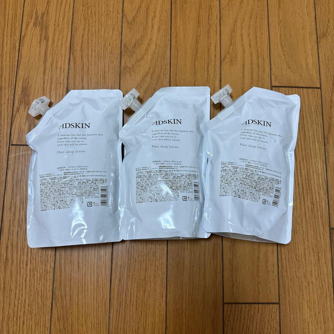 ADSKIN ヘアスリープローション 500ml