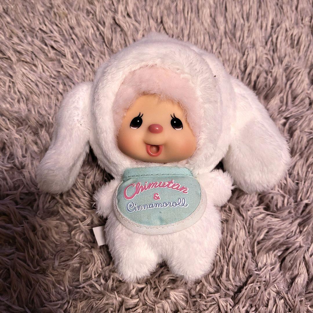 チムたん シナモロール マスコットキーホルダー