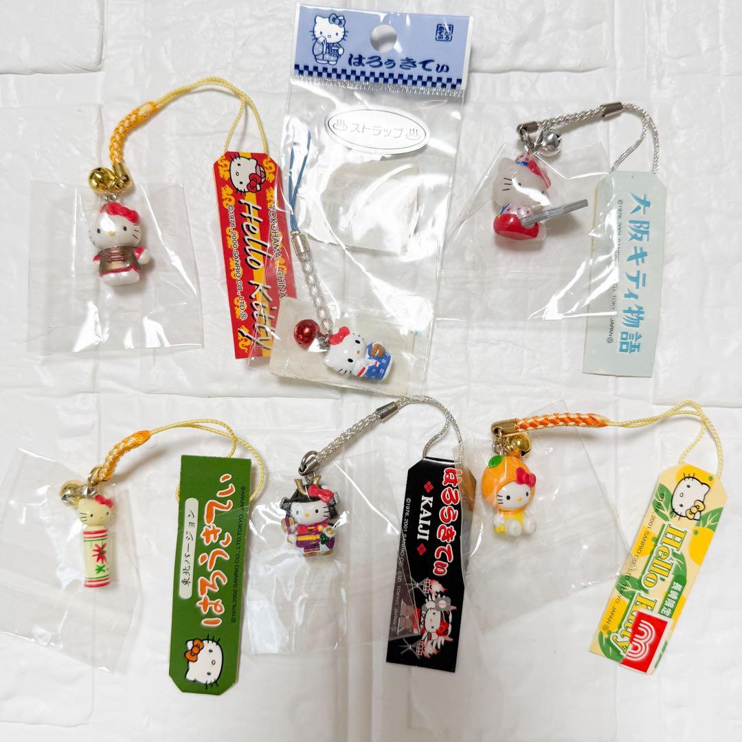 【新品未開封】①ご当地ハローキティちゃん根付けストラップ6点セット　♡激レア♡