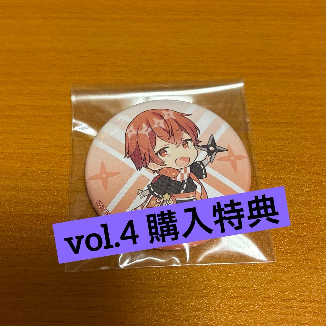 ひき旅 vol.4 購入特典缶バッジ (あほの坂田) - メルカリ