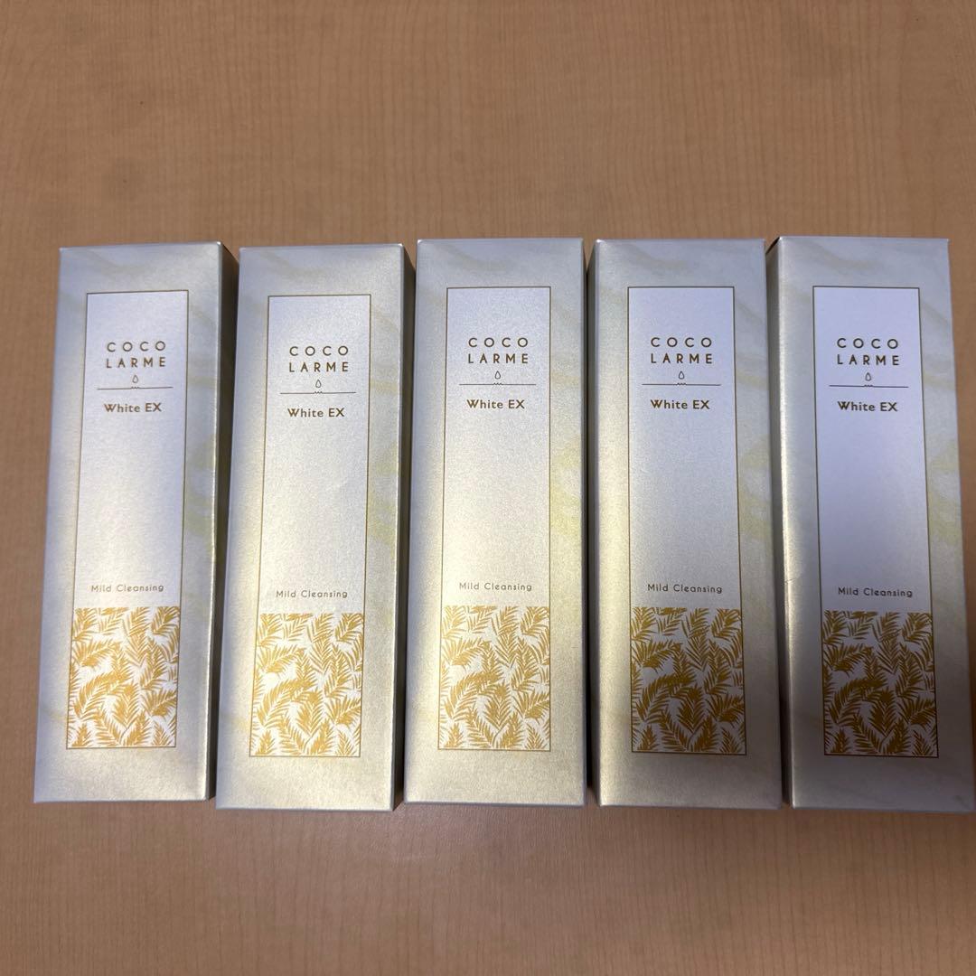 ココラルム マイルドクレンジング