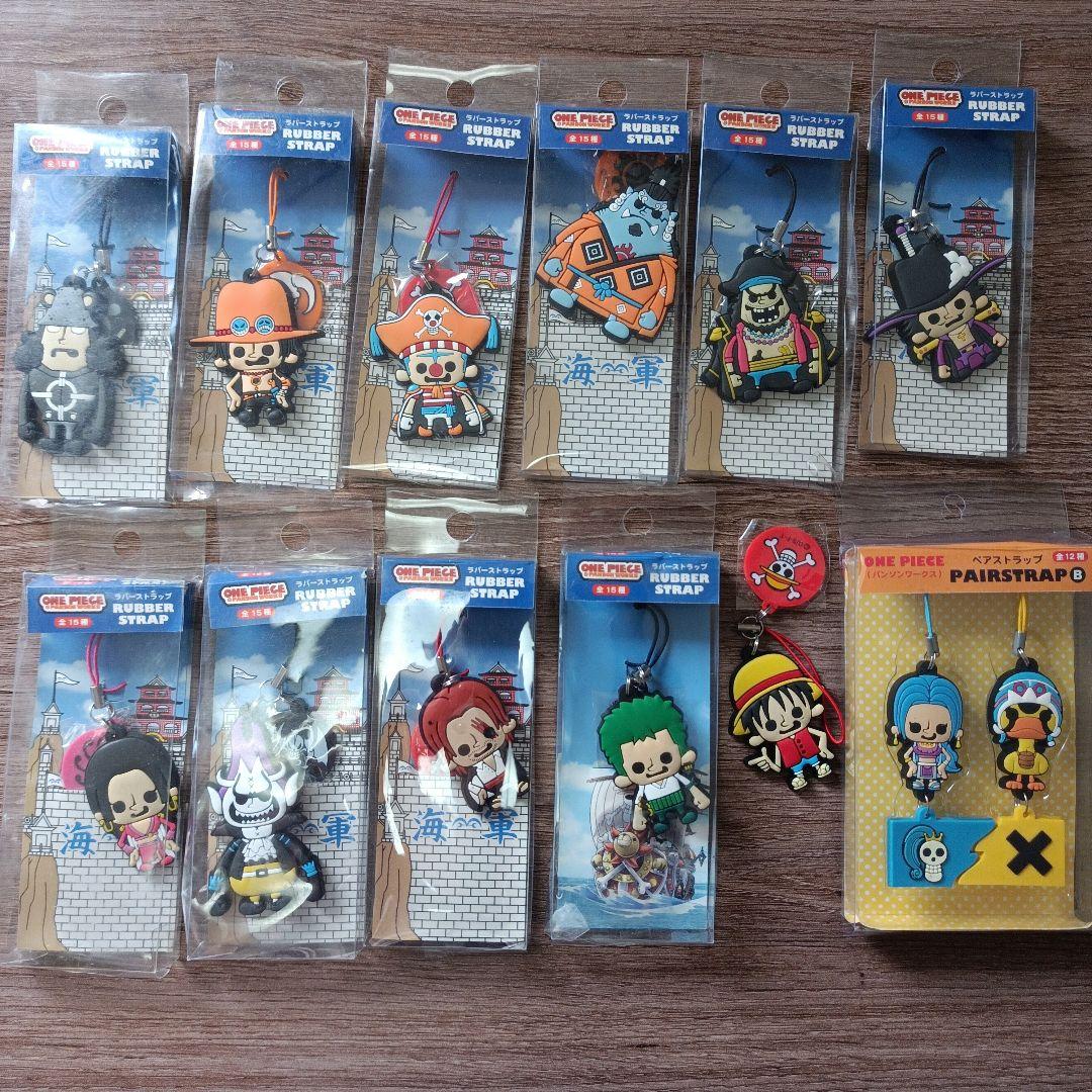 ★ワンピース　ラバーストラップ　海軍