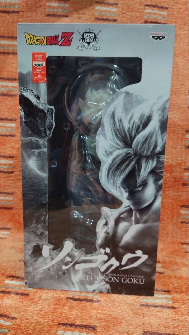 ドラゴンボール フィギュア SMSP 白黒 孫悟空 海外限定 海外正規品 SMSP ドラゴンボール 孫悟空 モノクロ 海外正規品 フィギュア｜Yahoo
